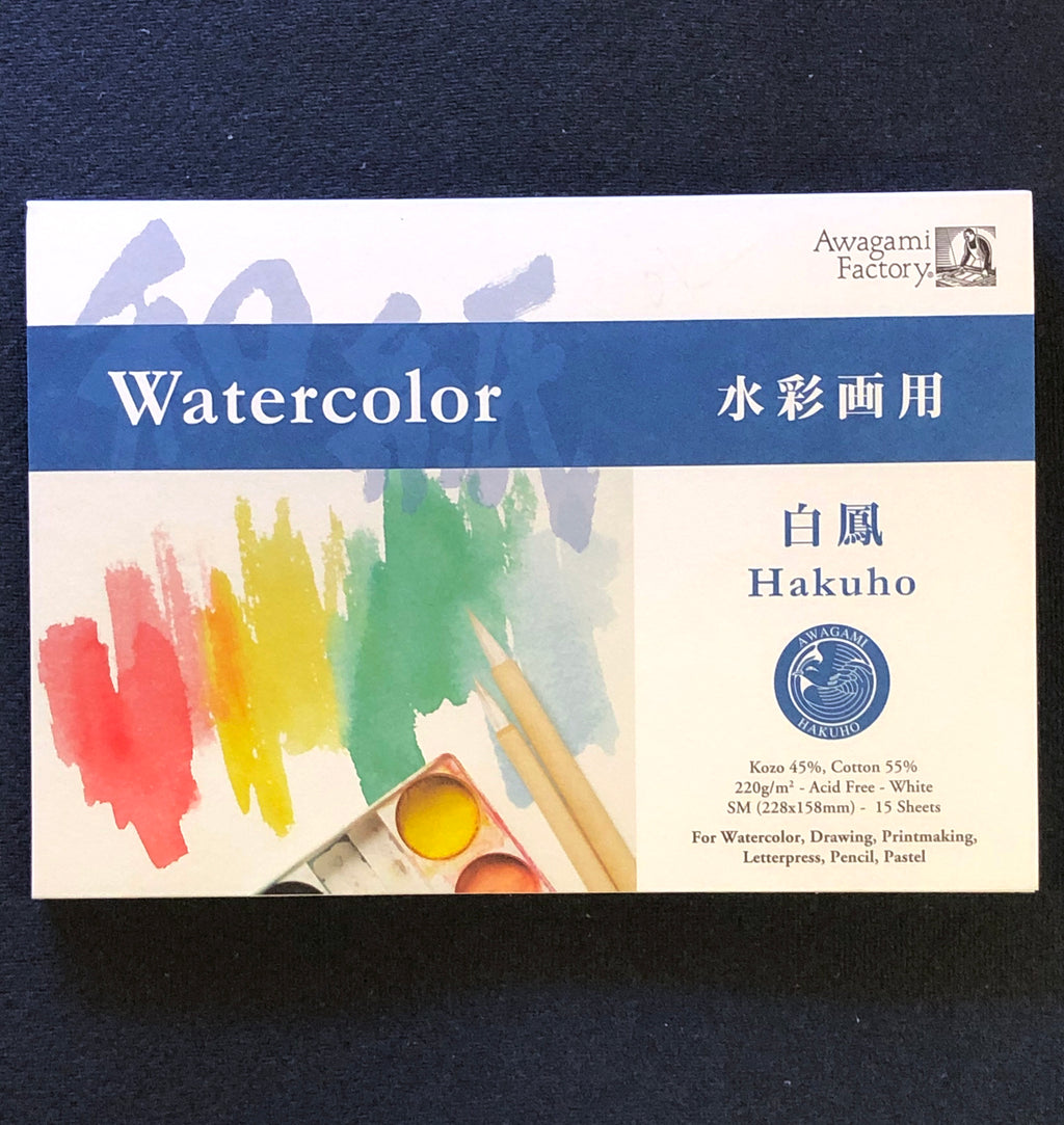 Watercolor Hakuho Paper Pad